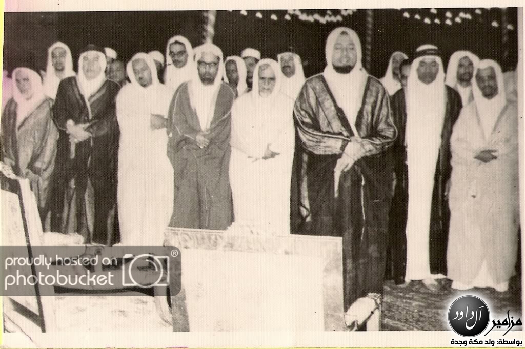 قصاصة صحفية بعنوان ذو الصوت الحزين