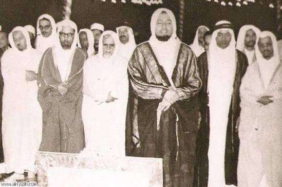 صورة جماعية لعلماء